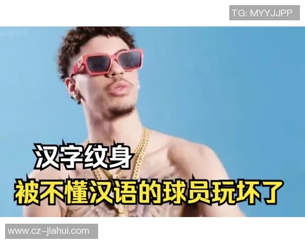 满身纹身的男足球星是谁?揭开这位独特球员的神秘面纱 满身纹身的男足球星是谁?揭开这位独特球员的神秘面纱