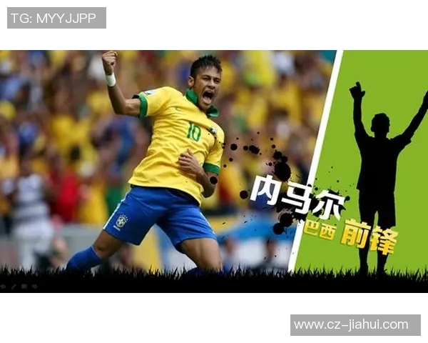 如何通过足球抽取S型球星号码并提高抽奖成功率的方法解析 如何通过足球抽取S型球星号码并提高抽奖成功率的方法解析