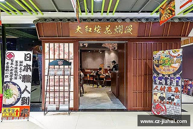 认识SG胜游
